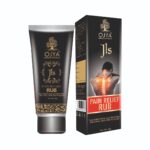 AYURVEDIC ANTI PAIN EFFECTIVE RUB - 40 GM
